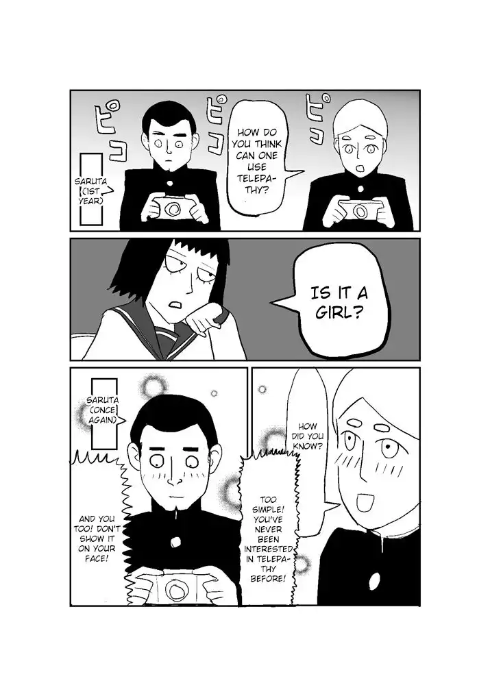 Mob Psycho 100 Chapter 75.5 2